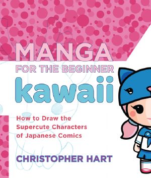 [Manga for the Beginner 01] • Manga for the Beginner Kawaii